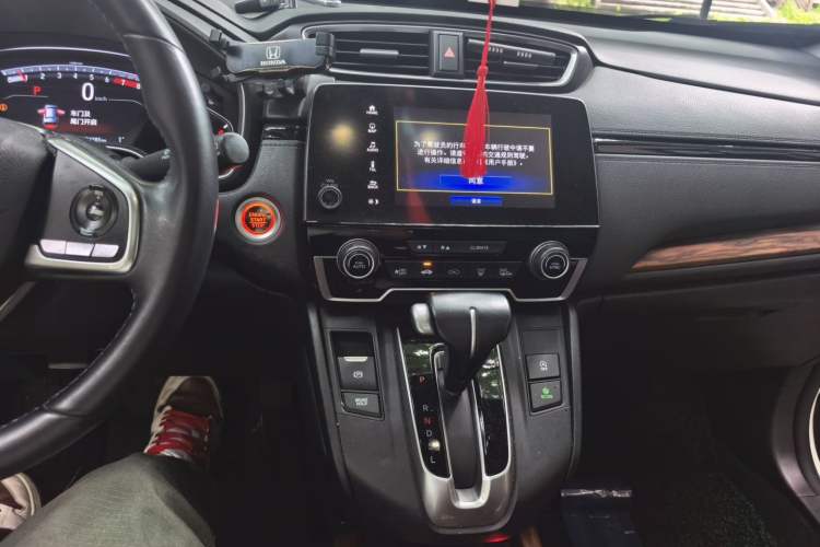 Used Honda CR-V 2019 240TURBO CVT 2WD Fashion Edition China V Audio And AC Panel