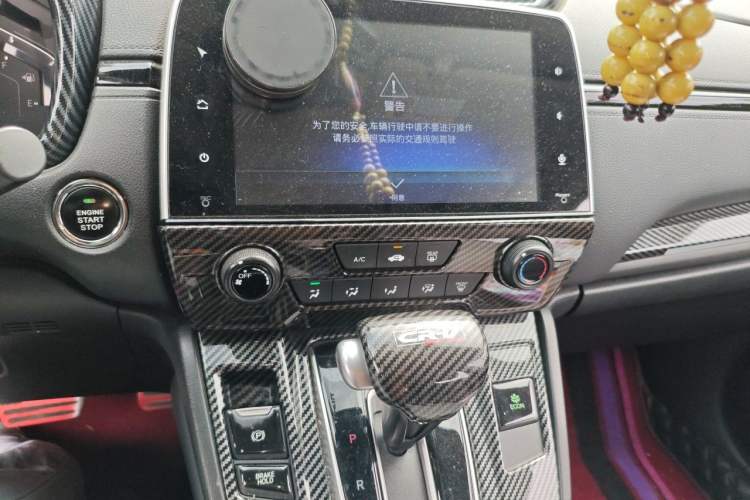 Used Honda CR-V 2019 240TURBO CVT 2WD Comfort Version China VI Emission Standard Audio And AC Panel