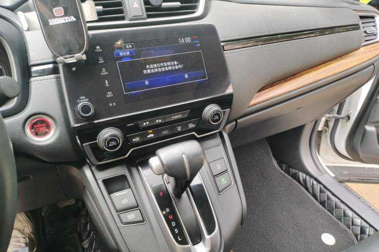 Used Honda CR-V 2019 Brilliant Edition Plus 240TURBO CVT Two-Wheel Drive Fashion Version China VI Emission Standard Audio And AC Panel