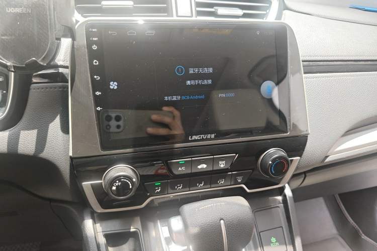 Used Honda CR-V 2019 240TURBO CVT 2WD Comfort Version China VI Emission Standard Audio And AC Panel