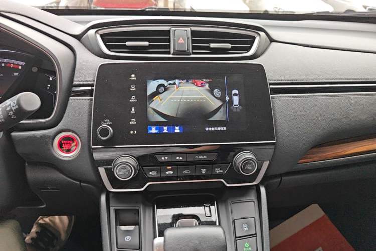 Used Honda CR-V 2019 240TURBO CVT 2WD Fashion Edition China V Audio And AC Panel