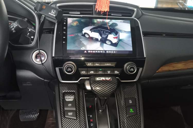 Used Honda CR-V 2019 Brilliant Edition Plus 240TURBO CVT Two-Wheel Drive Fashion Version China VI Emission Standard Audio And AC Panel