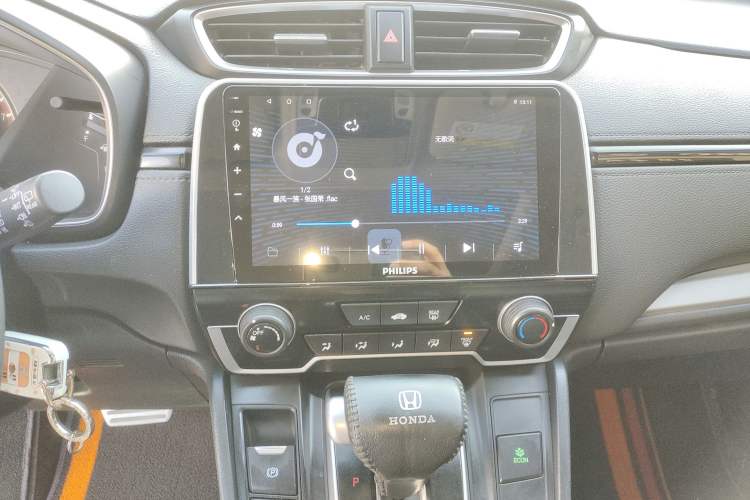 Used Honda CR-V 2019 240TURBO CVT 2WD Comfort Version China VI Emission Standard Audio And AC Panel