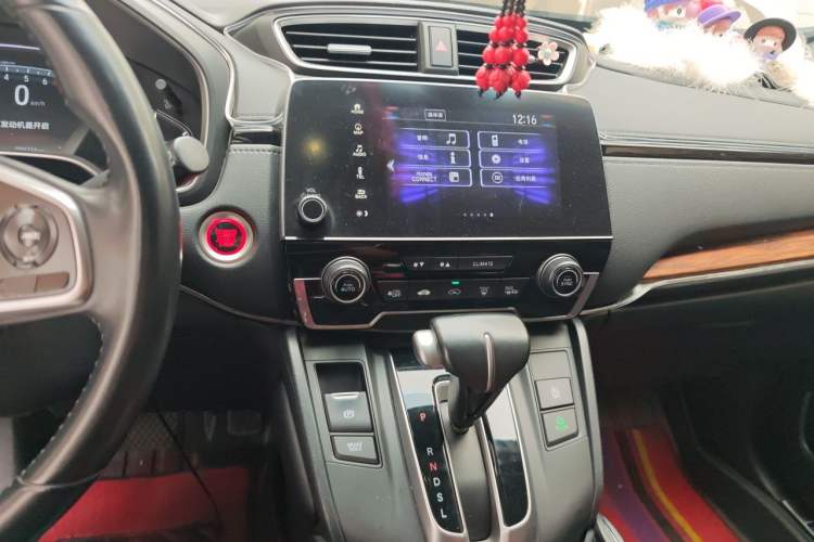 Used Honda CR-V 2019 240TURBO CVT 2WD Fashion Edition China V Audio And AC Panel