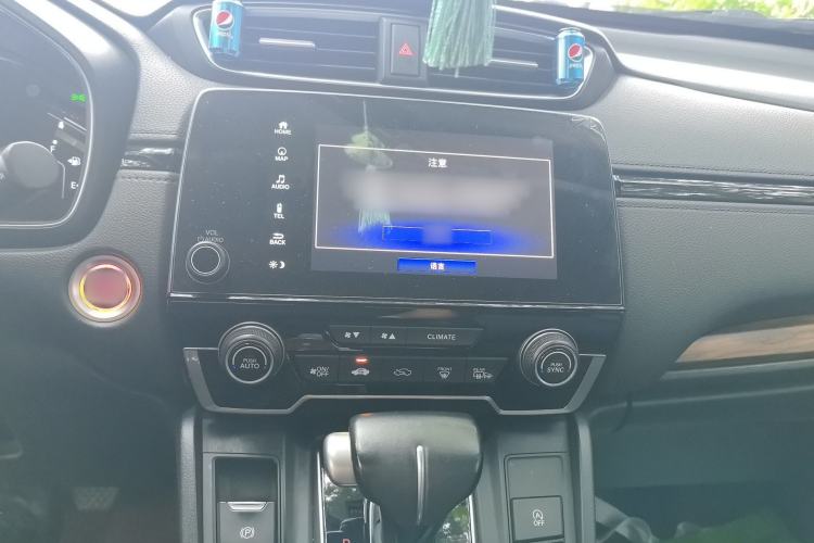 Used Honda CR-V 2019 240TURBO CVT 2WD Fashion Edition China VI Audio And AC Panel