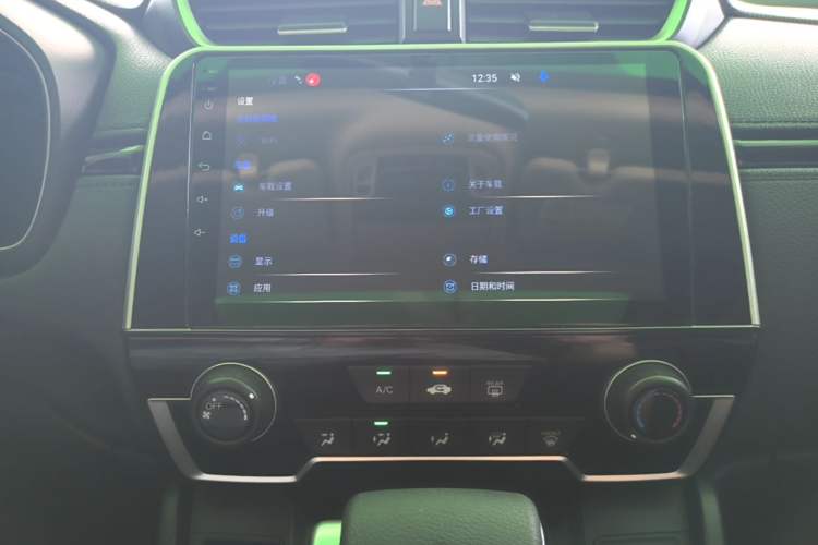 Used Honda CR-V 2019 240TURBO CVT 2WD Comfort Version China VI Emission Standard Audio And AC Panel