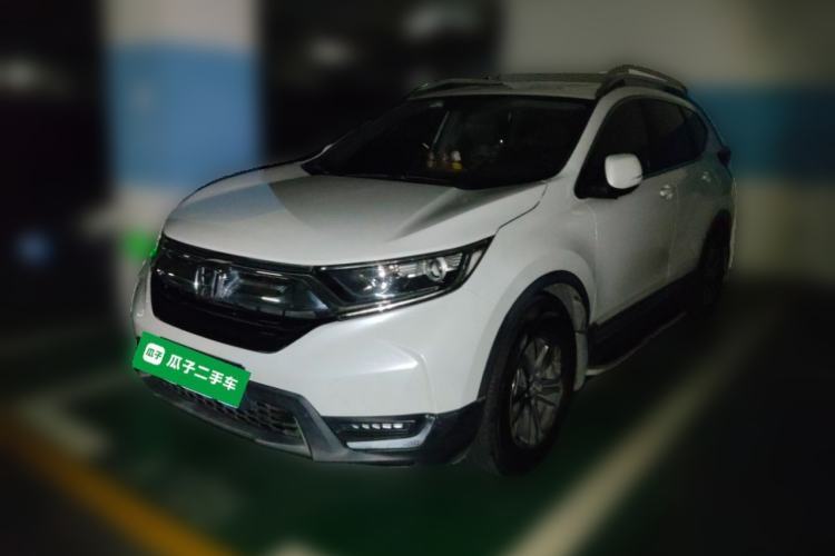 Used Honda CR-V 2019 240TURBO CVT 2WD Fashion Edition China VI Guazi used car, China used car export, Used car for sale, Used cars, Cheapest cars for sale