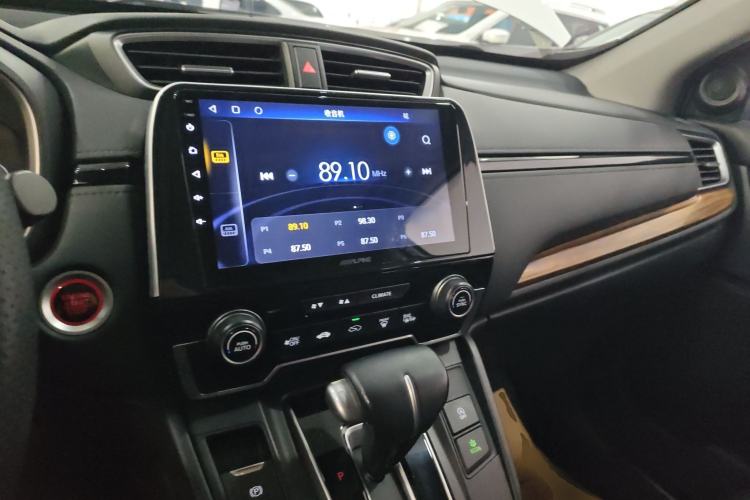 Used Honda CR-V 2019 240TURBO CVT 2WD Fashion Edition China V Center Console