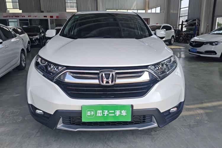 Used Honda CR-V 2019 240TURBO CVT 2WD Urban Edition China VI Emission Standard Front
