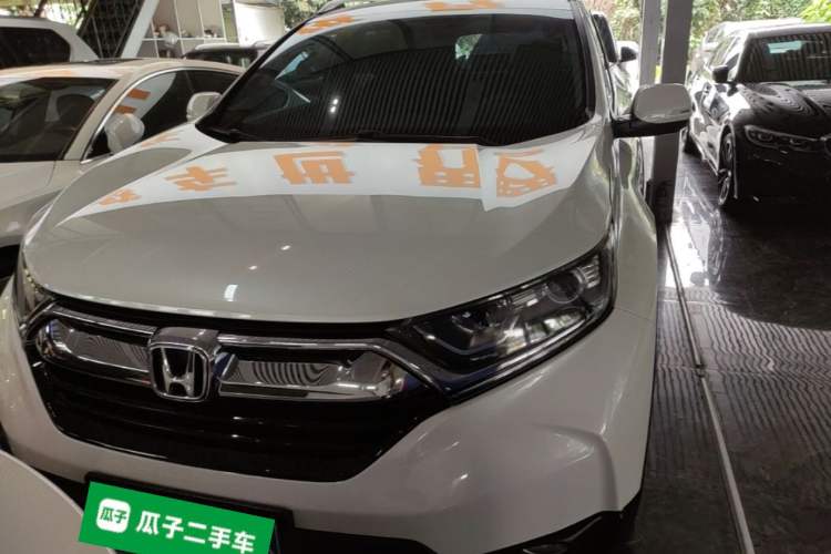 Used Honda CR-V 2019 240TURBO CVT 2WD Comfort Version China VI Emission Standard Front