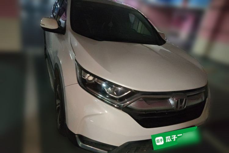 Used Honda CR-V 2019 240TURBO CVT 2WD Fashion Edition China V Front