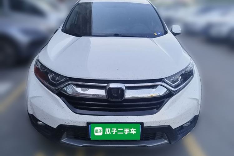 Used Honda CR-V 2019 240TURBO CVT 2WD Urban Edition China V Emission Standard Front