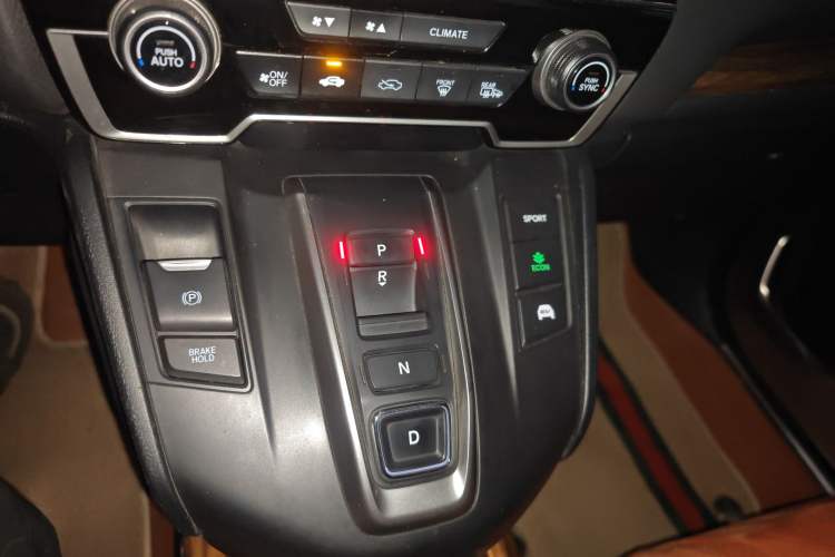 Used Honda CR-V 2019 Rui Hybrid 2.0L 2WD Pure Drive Version China V Emission Standard Gear Lever
