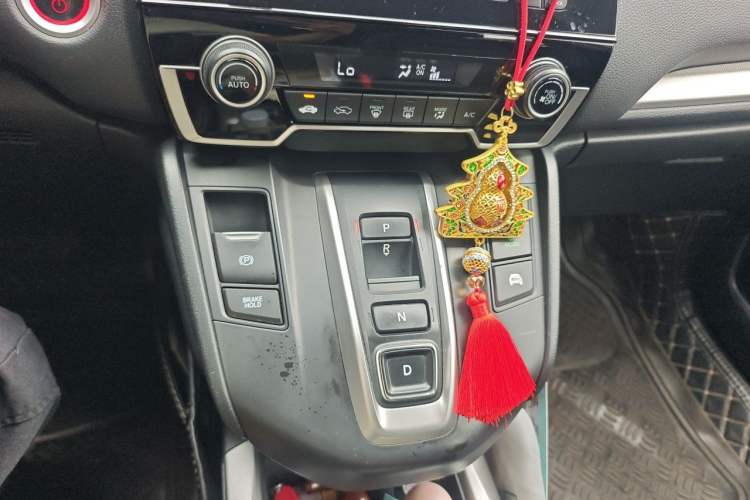 Used Honda CR-V 2019 Rui Hybrid 2.0L 2WD Pure Speed Version China VI Emission Standard Gear Lever