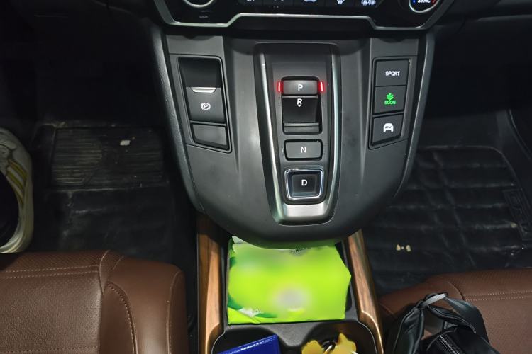 Used Honda CR-V 2019 Rui Hybrid 2.0L 2WD Pure Drive Version China V Emission Standard Gear Lever