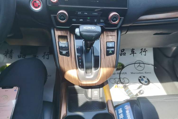 Used Honda CR-V 2019 240TURBO CVT 2WD Fashion Edition China V Gear Lever