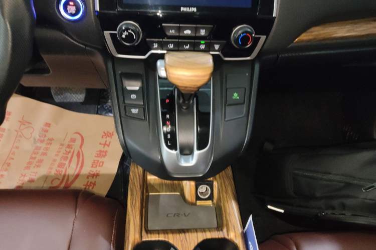 Used Honda CR-V 2019 Brilliant Edition 240TURBO CVT 2WD Comfort Version China VI Emission Standard Gear Lever