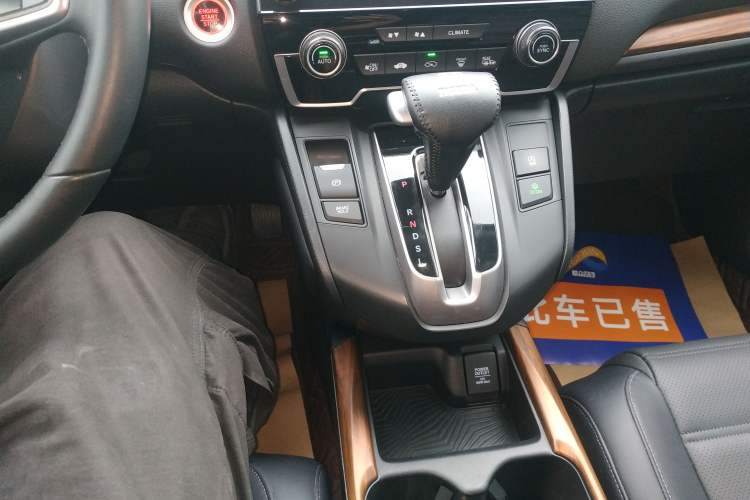 Used Honda CR-V 2019 240TURBO CVT 2WD Fashion Edition China VI Gear Lever