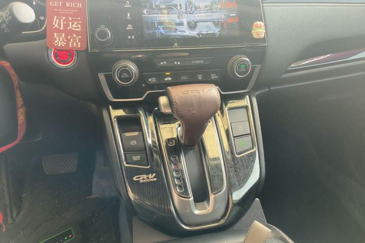 Used Honda CR-V 2019 240TURBO CVT 2WD Fashion Edition China V Gear Lever