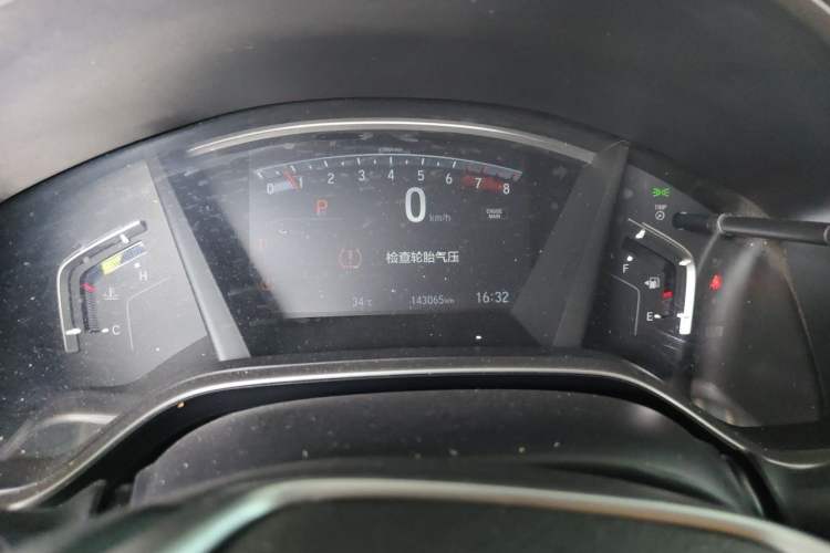 Used Honda CR-V 2019 240TURBO CVT 2WD Fashion Edition China V Instrument Cluster