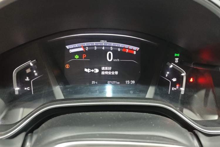 Used Honda CR-V 2019 240TURBO CVT 2WD Fashion Edition China V Instrument Cluster