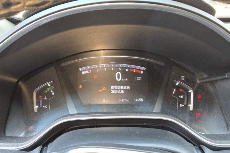 Used Honda CR-V 2019 240TURBO CVT 2WD Fashion Edition China VI Instrument Cluster