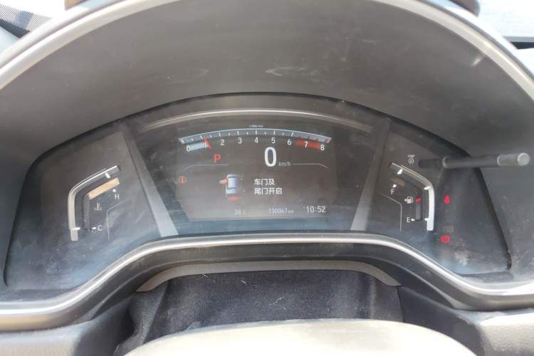 Used Honda CR-V 2019 240TURBO CVT 2WD Fashion Edition China V Instrument Cluster