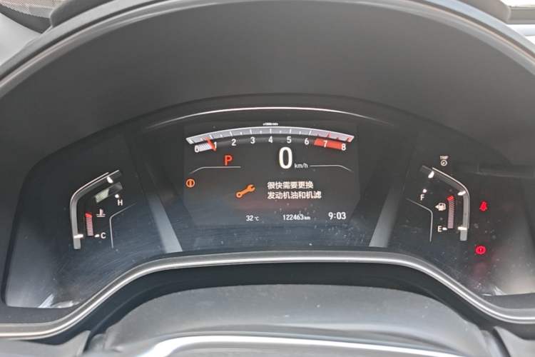 Used Honda CR-V 2019 240TURBO CVT 2WD Fashion Edition China VI Instrument Cluster