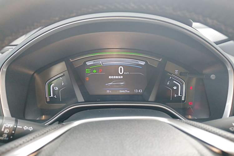 Used Honda CR-V 2019 Rui Hybrid 2.0L 2WD Pure Drive Version China V Emission Standard Instrument Cluster