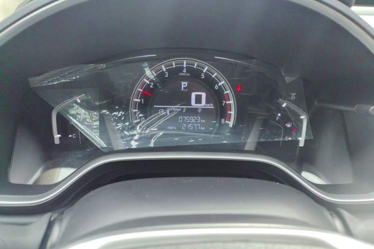 Used Honda CR-V 2019 240TURBO CVT 2WD Comfort Version China V Instrument Cluster