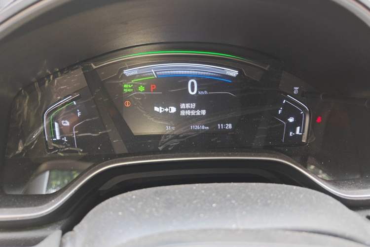 Used Honda CR-V 2019 Rui Hybrid 2.0L 2WD Pure Speed Version China V Emission Standard Instrument Cluster