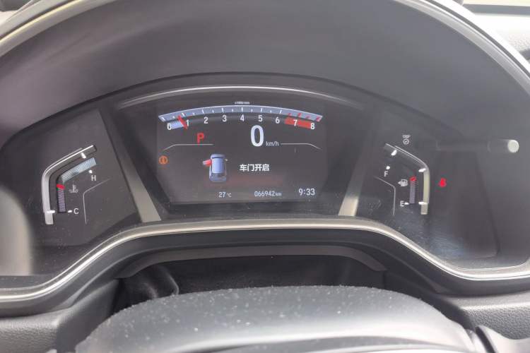 Used Honda CR-V 2019 240TURBO CVT 2WD Fashion Edition China V Instrument Cluster