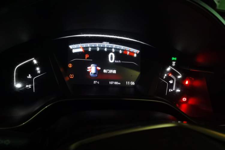 Used Honda CR-V 2019 240TURBO CVT 2WD Fashion Edition China V Instrument Cluster