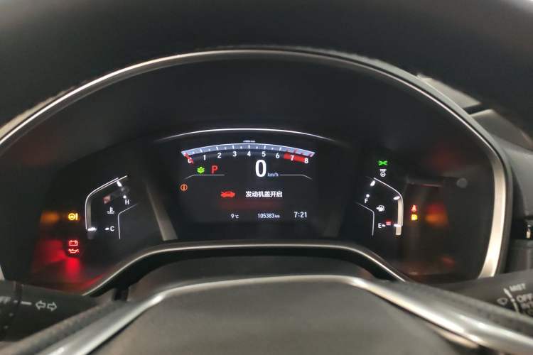 Used Honda CR-V 2019 240TURBO CVT 2WD Fashion Edition China V Instrument Cluster