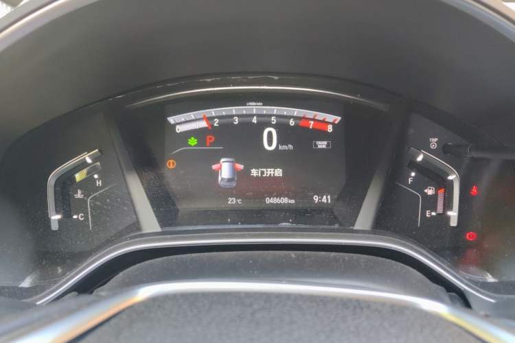 Used Honda CR-V 2019 Brilliant Edition Plus 240TURBO CVT Two-Wheel Drive Fashion Version China VI Emission Standard Instrument Cluster