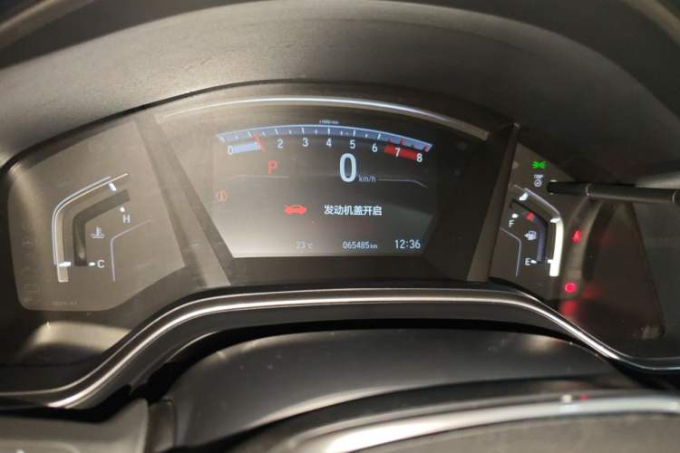 Used Honda CR-V 2019 240TURBO CVT 2WD Fashion Edition China VI Instrument Cluster