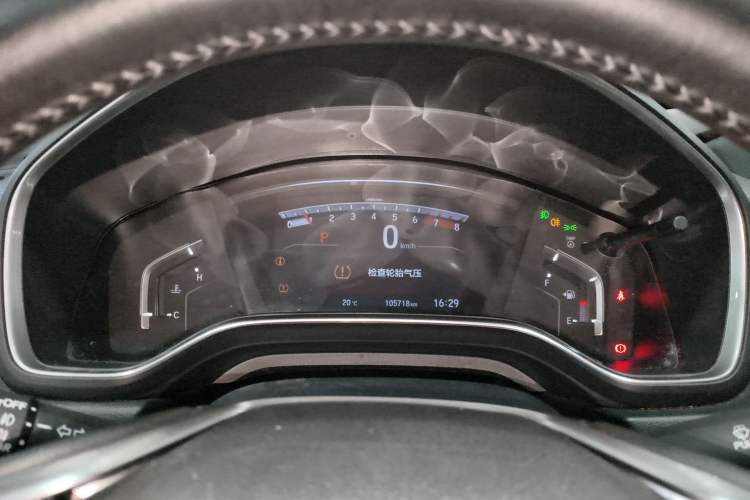 Used Honda CR-V 2019 240TURBO CVT 2WD Fashion Edition China V Instrument Cluster