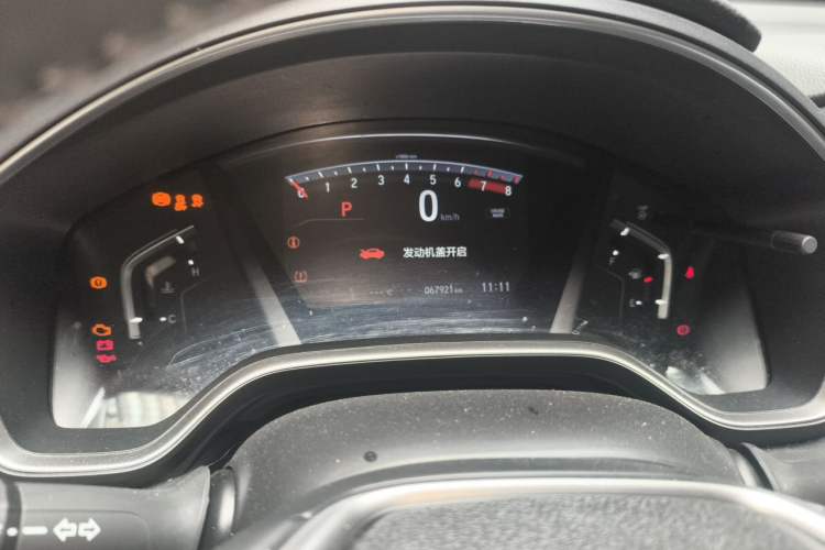 Used Honda CR-V 2019 Brilliant Edition Plus 240TURBO CVT Two-Wheel Drive Fashion Version China VI Emission Standard Instrument Cluster