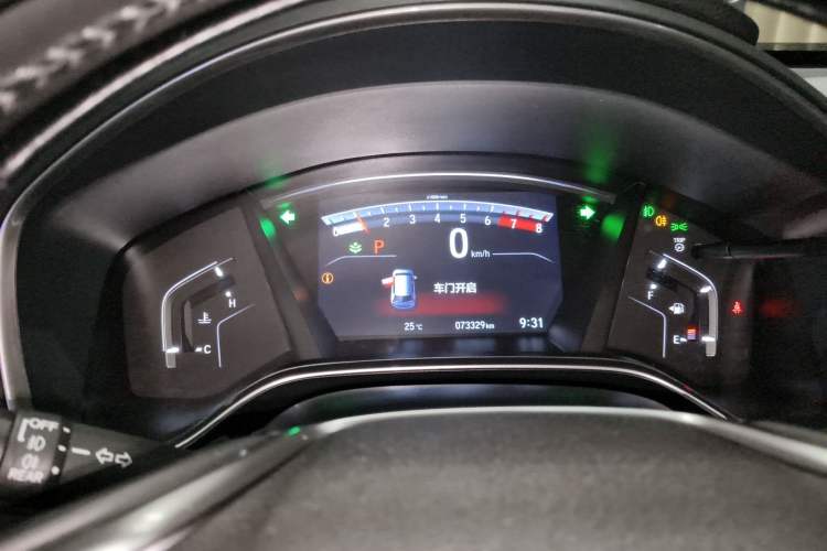 Used Honda CR-V 2019 240TURBO CVT 2WD Fashion Edition China V Instrument Cluster