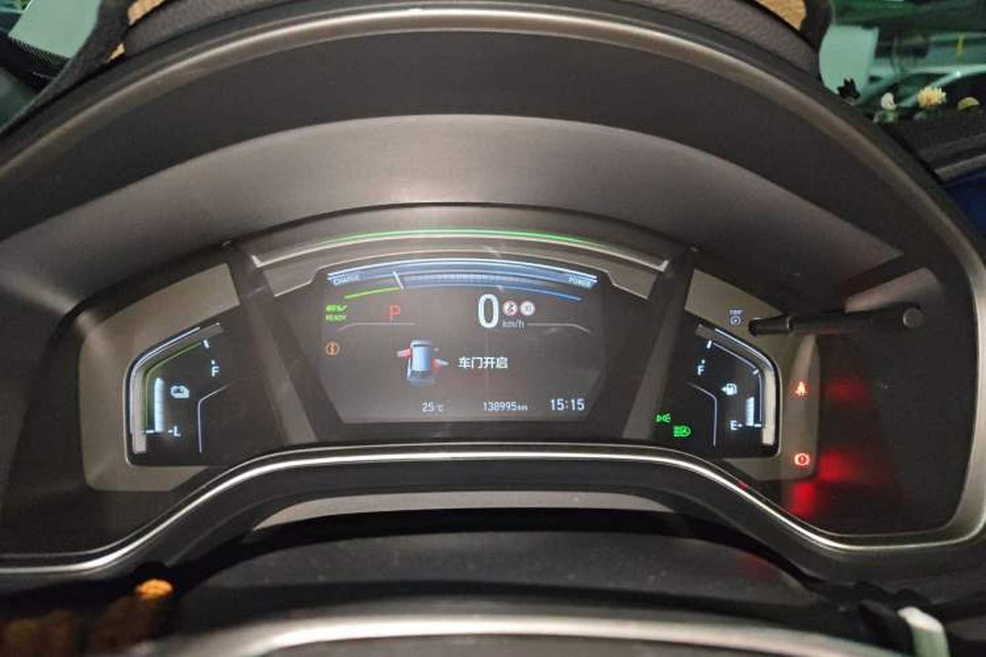 Used Honda CR-V 2019 Rui Hybrid 2.0L 2WD Pure Drive Version China V Emission Standard Instrument Cluster