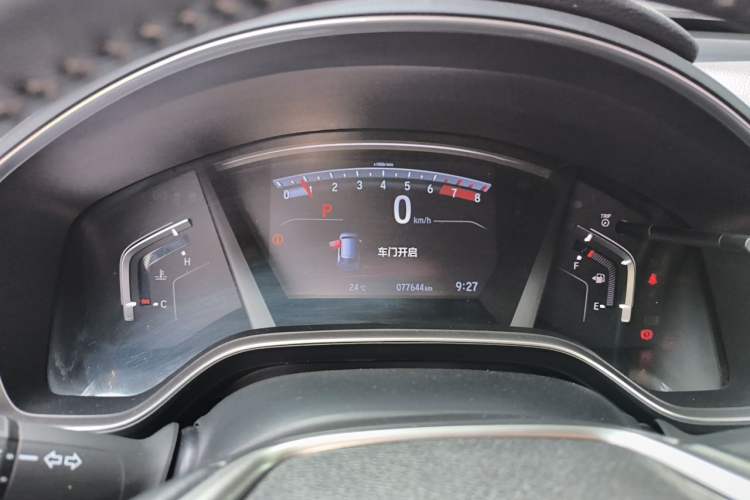Used Honda CR-V 2019 240TURBO CVT 2WD Fashion Edition China VI Instrument Cluster