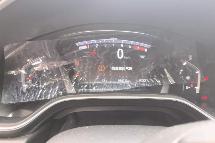 Used Honda CR-V 2019 240TURBO CVT 2WD Fashion Edition China VI Instrument Cluster