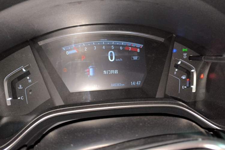 Used Honda CR-V 2019 240TURBO CVT 2WD Fashion Edition China VI Instrument Cluster