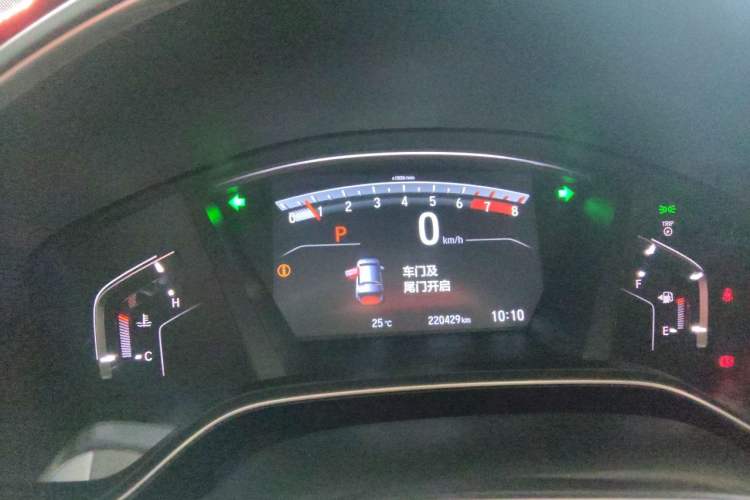 Used Honda CR-V 2019 240TURBO CVT 2WD Fashion Edition China V Instrument Cluster