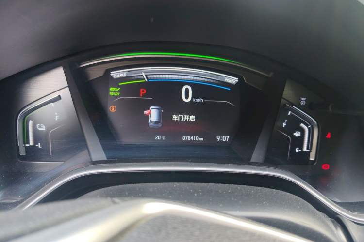Used Honda CR-V 2019 Rui Hybrid 2.0L 2WD Pure Speed Version China V Emission Standard Instrument Cluster