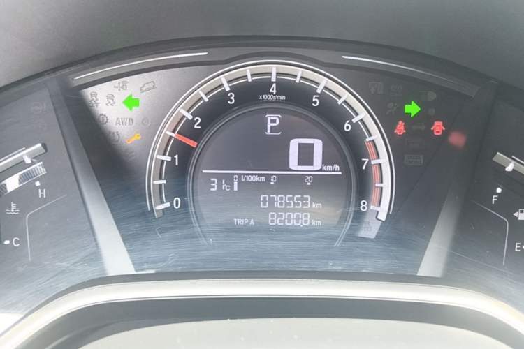 Used Honda CR-V 2019 Brilliant Edition 240TURBO CVT 2WD Comfort Version China VI Emission Standard Instrument Cluster