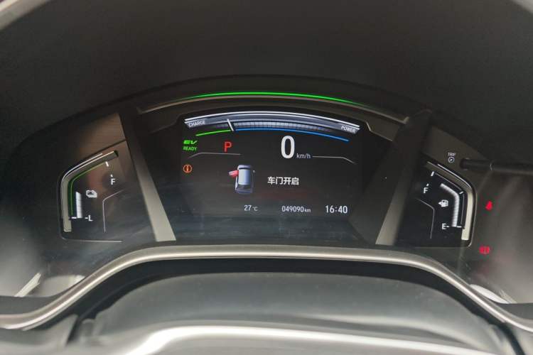 Used Honda CR-V 2019 Rui Hybrid 2.0L 2WD Pure Drive Version China V Emission Standard Instrument Cluster