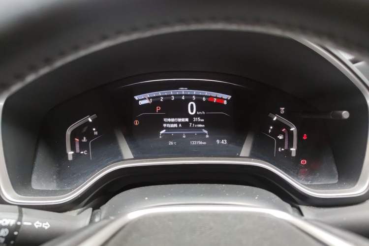 Used Honda CR-V 2019 240TURBO CVT 2WD Fashion Edition China V Instrument Cluster