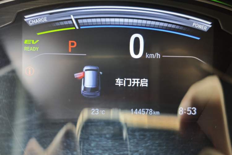 Used Honda CR-V 2019 Rui Hybrid 2.0L 2WD Pure Speed Version China VI Emission Standard Instrument Cluster