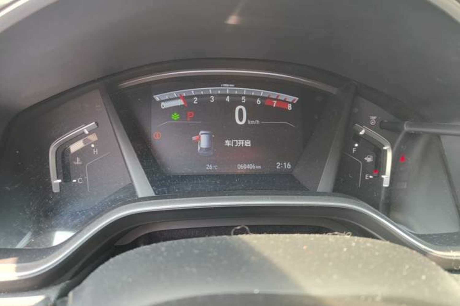 Used Honda CR-V 2019 240TURBO CVT 2WD Fashion Edition China VI Instrument Cluster